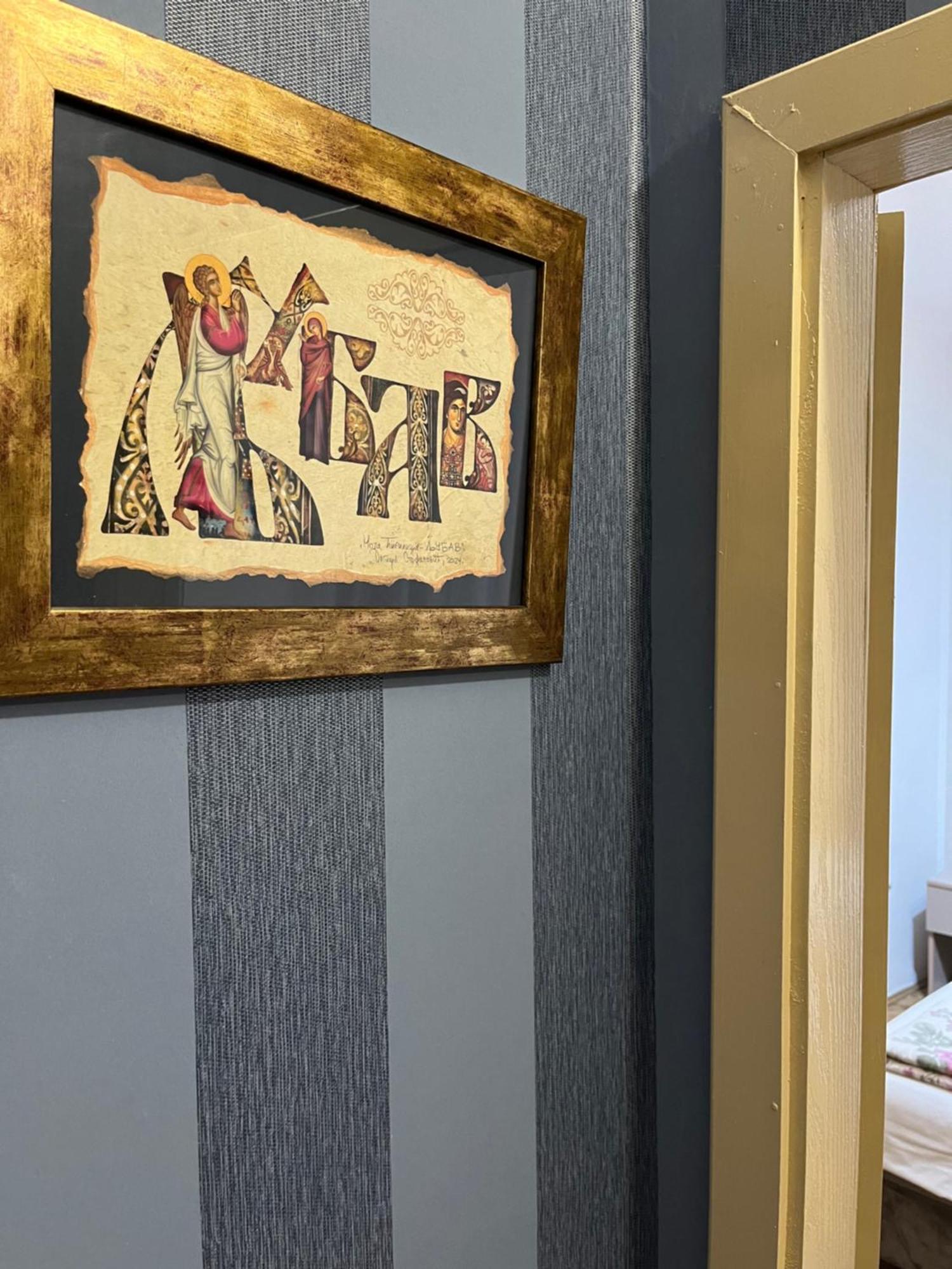 Sobe Sa Sopstvenim Kupatilom Private Rooms Bathroom In Center Нови-Сад Экстерьер фото