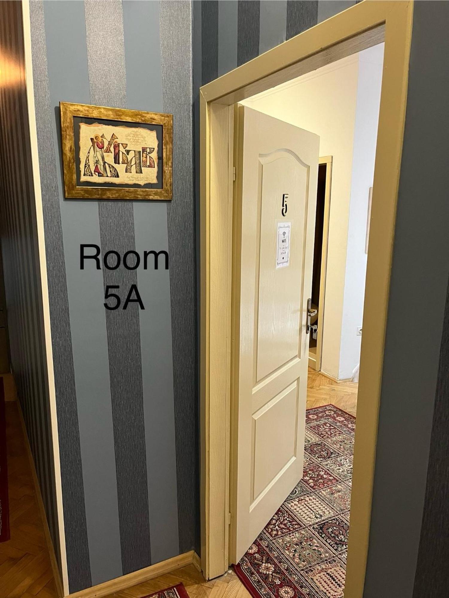 Sobe Sa Sopstvenim Kupatilom Private Rooms Bathroom In Center Нови-Сад Экстерьер фото